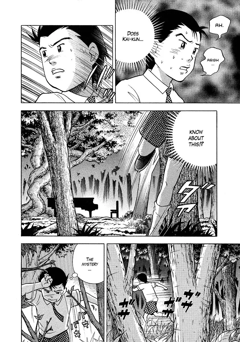 Piano no mori Chapter 27 8